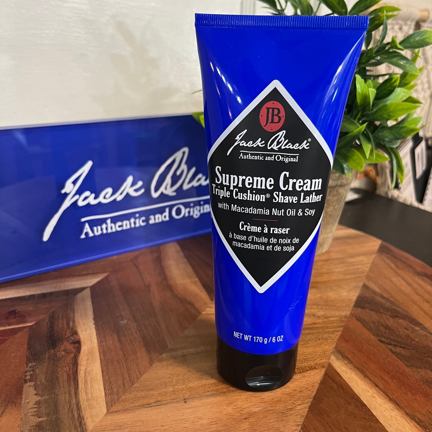 SupremeCreamLather.jpeg