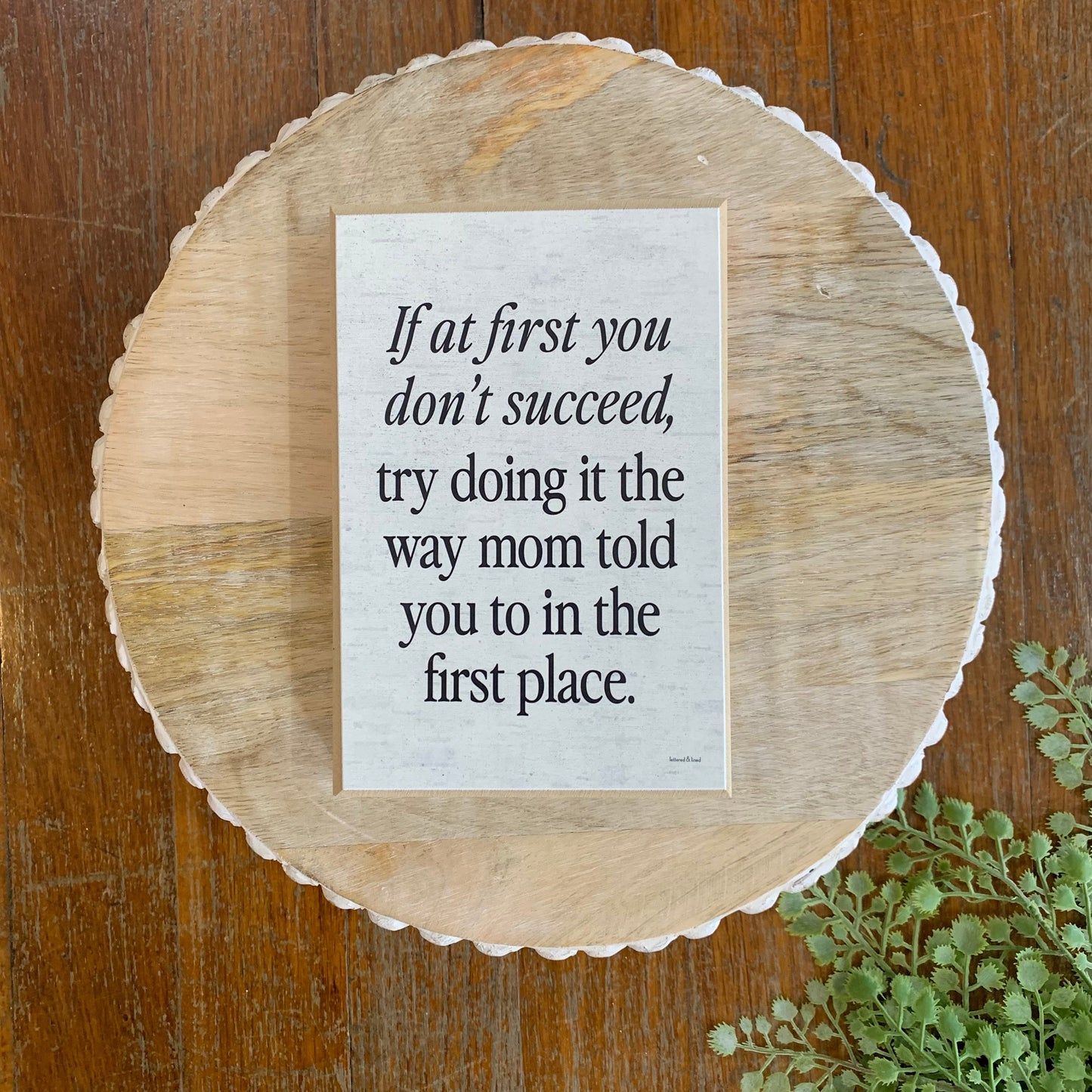 2-16-MomWaySign.jpeg