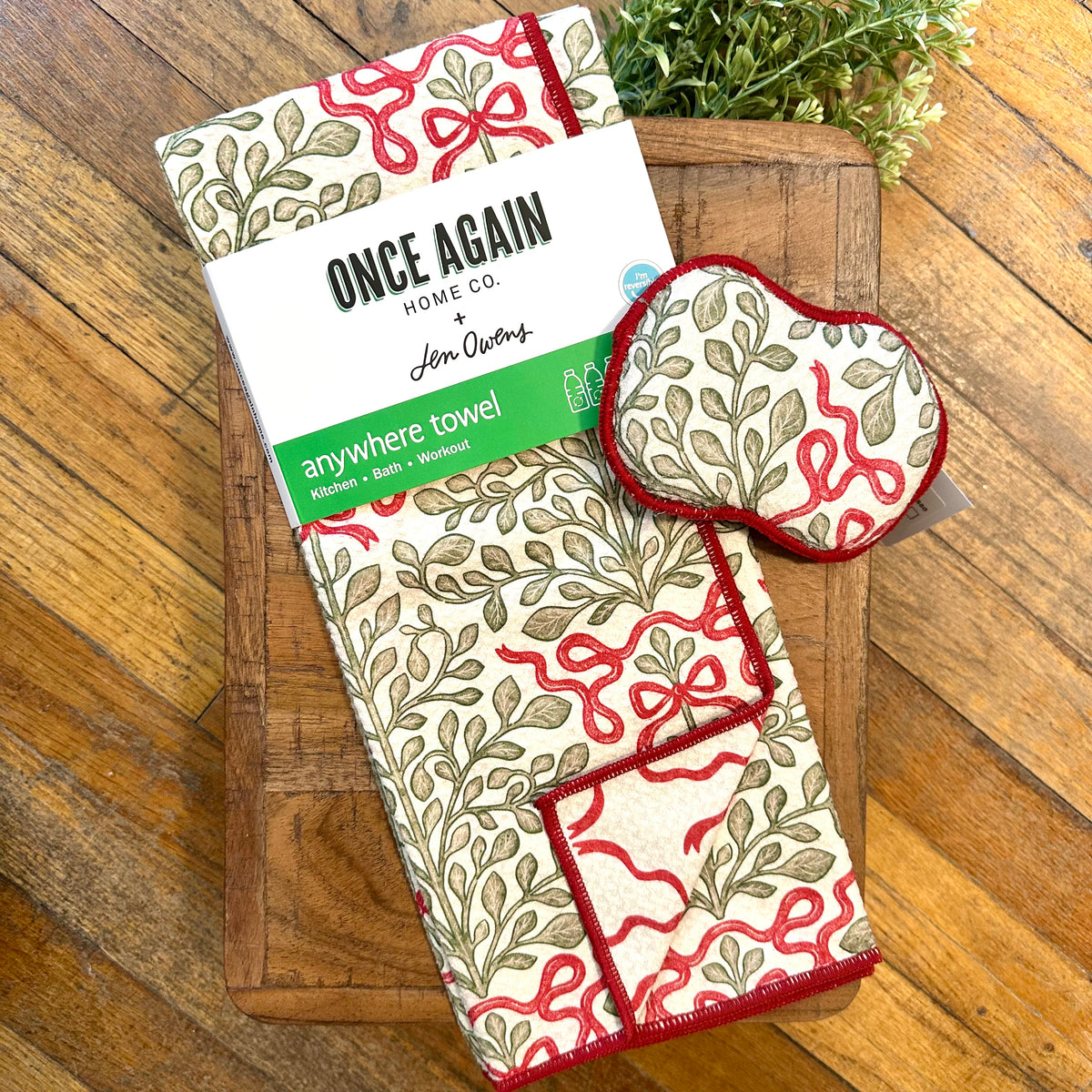 Once Again Anywhere Towel - Trees