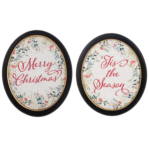 Merry Christmas & Tis the Season Framed Decor