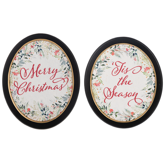 Merry Christmas & Tis the Season Framed Decor